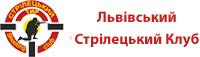 ЛСК
